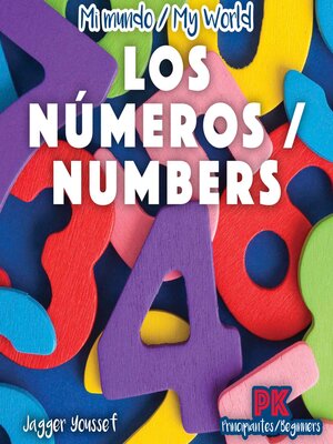 cover image of Números (Numbers)